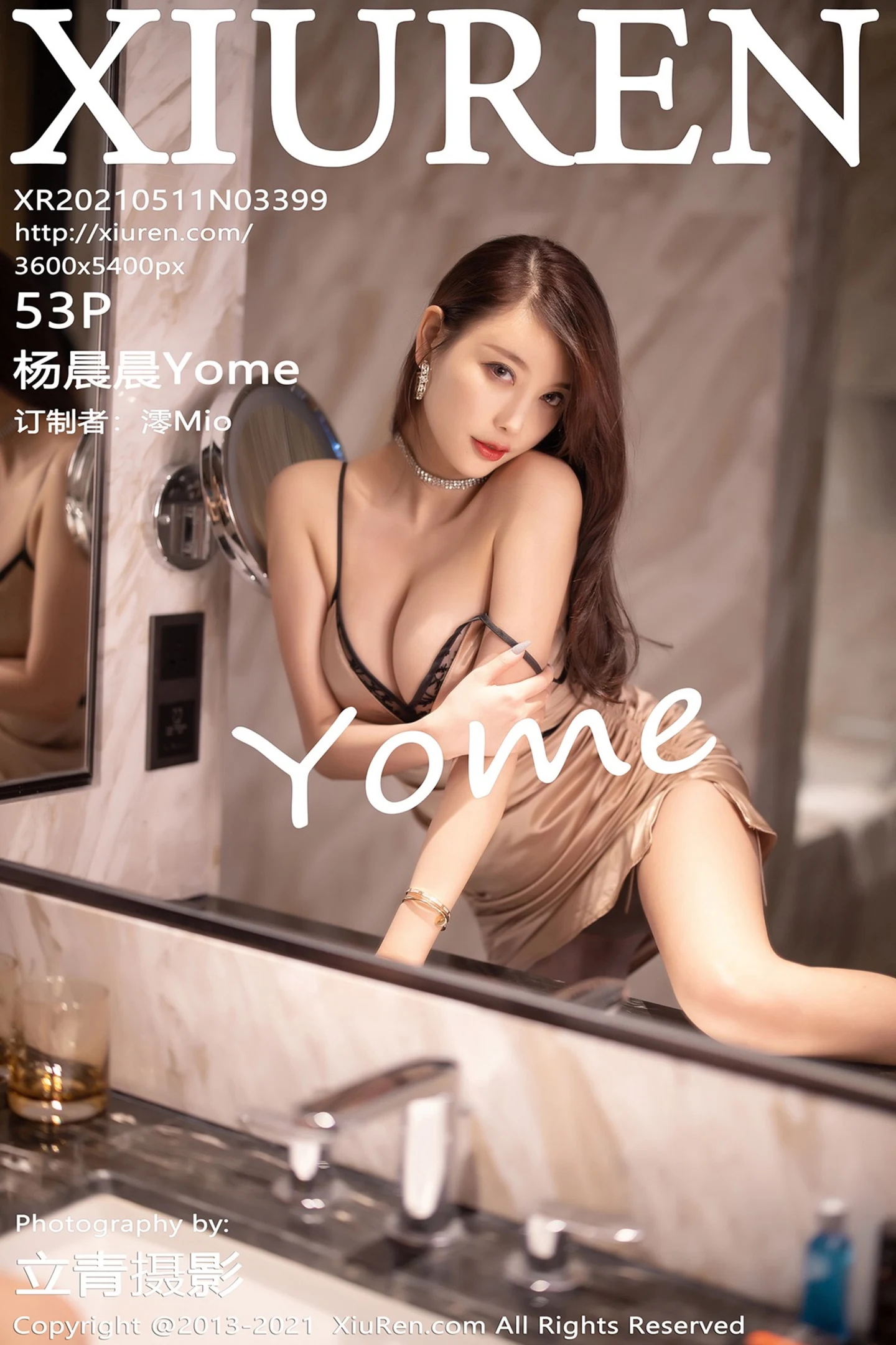 [XiuRen秀人网]No.3399_女神杨晨晨Yome香槟色吊裙半撩露性感内裤浑圆翘臀诱惑写真53P-秀人网 - XiuRen.Xyz